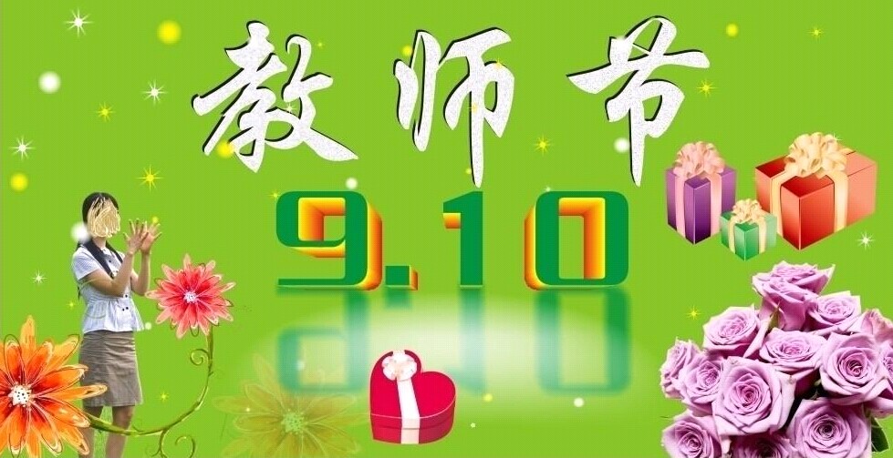 ̎(ji)ͶYy}|(zh)׌׃ζ